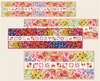 Centerpieced Table Runner Pattern
