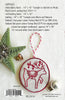 Jolly & Bright Redwork Ornaments Pattern