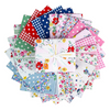 Cath Kidston Signature Collection